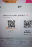 晨光（M&G） 洞洞鉛筆 小學(xué)生安全鉛筆矯正握姿三角桿練字考試涂卡用幼兒一二年級寫字控筆鉛筆開學(xué)文具 【HB】藍(lán)色-30支 曬單實(shí)拍圖
