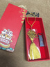 惠普惠普正品金屬v206w蛇年禮品u盤商務(wù)辦公定制刻字logo印刷新年年會展會禮物U盤學(xué)生教師節(jié)禮盒優(yōu)盤 【v206w】蛇年禮盒 32GB 曬單實(shí)拍圖