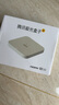 騰訊極光盒子6 8K智能網(wǎng)絡(luò)電視機(jī)頂盒 4+64G高配 千兆網(wǎng)口 高清HDR10+ 雙頻WiFi 藍(lán)牙語音遙控 曬單實(shí)拍圖
