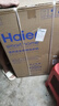 海爾（Haier）波輪洗衣機全自動10公斤大容量 一級能效 懶人家電國家補貼20% 以舊換新 XQB100-Z719 超凈洗 家用 曬單實拍圖