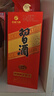 習(xí)酒 圓習(xí)酒 醬香型白酒 53度 500ml*6瓶 整箱裝 原箱發(fā)貨 曬單實(shí)拍圖