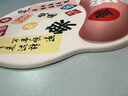 貓盒護腕鼠標墊手托創(chuàng  )意文字女生手腕墊防滑辦公室  喜慶書(shū)法平安喜樂(lè ) 曬單實(shí)拍圖