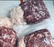 1號(hào)會(huì)員店黑豬肉餡1.2kg 林間慢養(yǎng)300天以上 肥瘦2:8 餛飩餃子餡 豬肉生鮮 曬單實(shí)拍圖