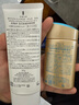 安熱沙（Anessa）小金瓶防曬乳60mL+美白清透防曬啫喱90g高倍防曬防水防汗七夕禮物 曬單實(shí)拍圖