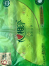 心相印抽紙【肖戰(zhàn)同款】茶語絲享 3層660抽 真S碼 柔厚親膚 紙巾提裝 曬單實(shí)拍圖