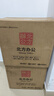 京呈適用立思辰TD-7301 四色套裝 硒鼓GA3730CDN GB3731CDN打印機加密機專用MA7330cdn/cdf復印機激光碳粉盒 曬單實拍圖