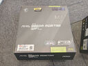 微星（MSI）MAG B860M MORTAR WIFI7 5G網(wǎng)口 迫擊炮主板 支持 CPU 265K/245K/230/225 (Intel B860/LGA 1851） 曬單實拍圖