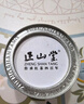 正山堂紅茶 武夷山桐木關(guān)金駿眉特級50g罐裝 茶葉送禮 曬單實拍圖