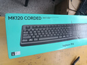 羅技（Logitech）MK120 鍵鼠套裝 有線鍵鼠套裝 辦公鍵鼠套裝 電腦鍵盤 USB即插即用 全尺寸 黑色 曬單實(shí)拍圖