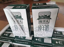 牧羊人純羊奶250ml*12盒禮盒裝液態(tài)羊奶全脂兒童成人早餐奶送禮佳選 曬單實(shí)拍圖