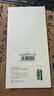綠聯(lián)【康寧玻璃膜】適用蘋(píng)果16ProMax鋼化膜iPhone16promax手機膜全屏覆蓋防摔防指紋高清膜無(wú)塵倉貼膜 曬單實(shí)拍圖