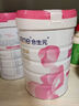 合生元（BIOSTIME）金裝媽媽配方奶粉（孕婦及哺乳期）800克 法國(guó)原罐進(jìn)口  曬單實(shí)拍圖