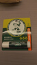 曼秀雷敦（Mentholatum）修護(hù)潤唇膏 保濕滋潤防干裂去死皮薄荷味3.5g*2支伴手禮物 曬單實(shí)拍圖