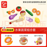 Hape(德國)過家家玩具廚房木質(zhì)切水果蔬菜切切樂組合套兒童禮物 E8019 曬單實拍圖