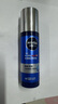 妮維雅（NIVEA）男士【王子奇同款】護(hù)膚品水活保濕精華乳雙支小藍(lán)管送男友禮物 曬單實(shí)拍圖