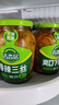 吉香居榨菜 爽口下飯菜  微辣爽口咸菜腌菜 330g加送20g四川紅油榨菜 曬單實拍圖