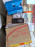 飛利浦（PHILIPS）E588A 全網(wǎng)通4G老人手機(jī) 大喇叭大聲音超長待機(jī)大屏大字老年人專用手機(jī)直板按鍵學(xué)生備用機(jī) 星空黑 曬單實(shí)拍圖