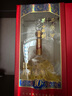 西鳳華山論劍名酒10年45度節(jié)日送禮雙瓶禮盒喜酒白酒 45度 500mL 2瓶 曬單實(shí)拍圖