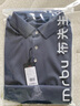 布先生三?？奂兩I(lǐng)短袖t恤2025夏季新款商務(wù)上衣AT15027清倉(cāng) 深海藍(lán) L (175) 曬單實(shí)拍圖