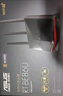 華碩（ASUS）【國家補貼15%】RT-BE86U WiFi7路由器家用無線千兆電競路由萬兆口+4個2.5G口全屋套裝Ai隨心組 曬單實拍圖