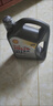殼牌（Shell）機油全合成機油0w-30(0w30) API SP級 4L 都市光影版 京東養(yǎng)車 曬單實拍圖