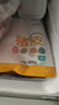 龍大肉食 豬皮2斤 豬皮生鮮泡椒豬皮干豬皮凍豬皮鹵豬皮原料 豬肉生鮮 曬單實拍圖