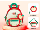 MiDeerMiDeer戶外功能系列幼兒背包可愛雙肩包-小蘋果（S) 曬單實拍圖