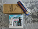 云南白藥牙膏口腔護(hù)理經(jīng)典套裝 護(hù)齦亮白祛漬 清新口氣3支裝535g+牙刷2支 曬單實(shí)拍圖