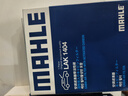 馬勒（MAHLE）帶炭PM2.5空調(diào)濾芯LAK1404(八代凱美瑞/卡羅拉雷凌19后/榮放20后) 曬單實(shí)拍圖