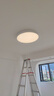 霍尼韋爾（Honeywell）護眼吸頂燈客廳臥室燈簡(jiǎn)約家用LED全光譜自然光03B02【包安裝】 曬單實(shí)拍圖