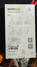 ESCASE適用小米17Pro手機(jī)殼磁吸充電xiaomi17pro全包保護(hù)套IML磨砂半透軟邊防摔防滑防指紋簡(jiǎn)約透黑 曬單實(shí)拍圖