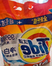 汰漬凈白去漬洗衣粉10斤裝大袋批發(fā)非皂粉持久留香深層去污家庭裝 曬單實(shí)拍圖