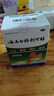 云南白藥創(chuàng)可貼創(chuàng)口貼止血貼防水止血消炎透氣高彈性不緊繃1.5cm*2.3cm*100片等用于小面積開放性創(chuàng)傷 曬單實(shí)拍圖