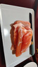 龍味福新疆三文魚(yú)中段 整塊切片刺身壽司生魚(yú)片冷凍冰鮮即食生鮮 中段整塊 1200g 【甄選SSS級】/3盒 冰鮮【順豐發(fā)貨】 曬單實(shí)拍圖
