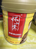 懷山堂鐵棍懷山藥粉560g*2 3年陳醇品山藥代餐粉即沖即飲 中華老字號 曬單實拍圖