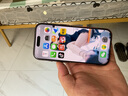 墨盞 凱夫拉碳纖維紋磁吸蘋果16ProMax手機(jī)殼高級(jí)感iPhone16Pro商務(wù)16十六男士2025新款防摔超火保護(hù)套 【凱夫拉碳纖維紋磁吸殼/不沾指紋】日落金 iPhone 16 pro 曬單實(shí)拍圖