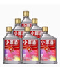 郎酒2018年精釀小郎酒 小郎酒純糧酒45度兼香型白酒100ml*24瓶整箱 曬單實(shí)拍圖