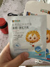小葵花媽媽醫(yī)用健脾消食貼遠紅外腸胃貼脹氣積食脾胃虛弱內(nèi)熱化積肚臍貼3盒 曬單實拍圖
