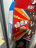 脆香米冰淇淋 巧克力口味小熊棒棒42g*4支 雪糕 冰激淋 曬單實拍圖