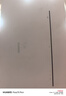 華為【天際通版】4g路由器2pro插卡b535企業(yè)工業(yè)級5g手機可用全網(wǎng)通CPE轉(zhuǎn)有線wifi寬帶移動隨身無線網(wǎng) b535-836  雙網(wǎng)雙通丨4個千兆網(wǎng)口 天際通 曬單實拍圖