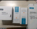 可復(fù)美醫(yī)用透明質(zhì)酸鈉修復(fù)貼橢圓型（25g*5片/盒*2盒） 曬單實拍圖