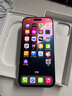 Apple【限時補(bǔ)貼】蘋果16promax iPhone16promax雙卡雙待全網(wǎng)通5G手機(jī) 蘋果16promax 白色鈦金屬 256GB全網(wǎng)通+質(zhì)保2年+配件禮包 曬單實(shí)拍圖