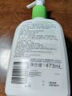 絲塔芙（Cetaphil）大白罐正品保濕霜面霜身體乳550g潤膚霜“寶寶樹”推薦嬰兒可用 牛油果乳液473ml 曬單實拍圖