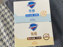 舒膚佳除螨香皂積雪草108g含水楊酸 去油清爽肥皂 洗澡洗臉男女士通用 曬單實拍圖