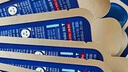 美迪惠爾（Mediheal）茶樹維穩(wěn)面膜4片 2.0升級款 控油維穩(wěn) 舒潤油痘肌七夕禮物 曬單實(shí)拍圖