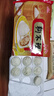 狗不理包子 紙皮素餡白菜蕎麥鮮蔬包325g 12個(gè)輕脂速食早餐半成品 曬單實(shí)拍圖