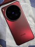 vivo X200 Ultra 16GB+1TB 衛(wèi)星通信版 紅圈【攝影師套裝】蔡司三大定焦大師鏡頭 AI手機(jī) 曬單實(shí)拍圖