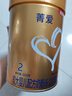 貝因美菁愛2段嬰兒配方奶粉6-12個月 800g*2罐 發(fā)育消化吸收 益生菌+DHA 曬單實拍圖