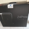 極空間私有云Z4Pro+ 8G版 16T四盤位Nas智能家庭娛樂(lè)企業(yè)辦公網(wǎng)絡(luò)存儲(chǔ)服務(wù)器(搭配2塊希捷酷狼 8TB硬盤) 曬單實(shí)拍圖