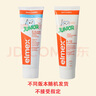 ELMEX艾美適6-12歲兒童牙膏加量裝盒裝75ml*4含氟防蛀牙潔齒 曬單實(shí)拍圖